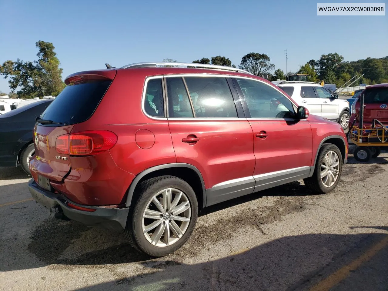 2012 Volkswagen Tiguan S VIN: WVGAV7AX2CW003098 Lot: 74890114