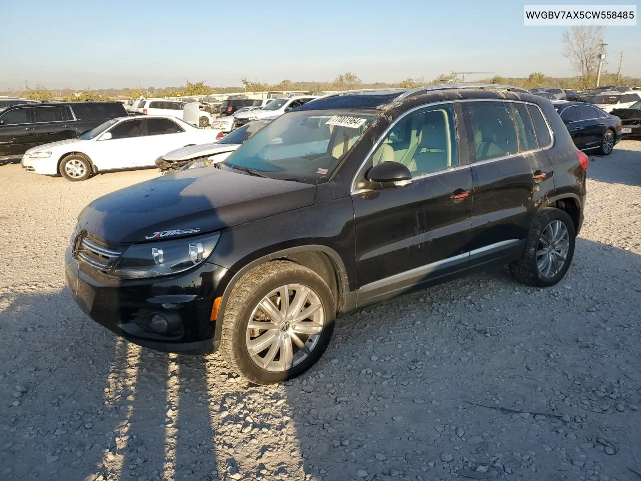 2012 Volkswagen Tiguan S VIN: WVGBV7AX5CW558485 Lot: 77001964