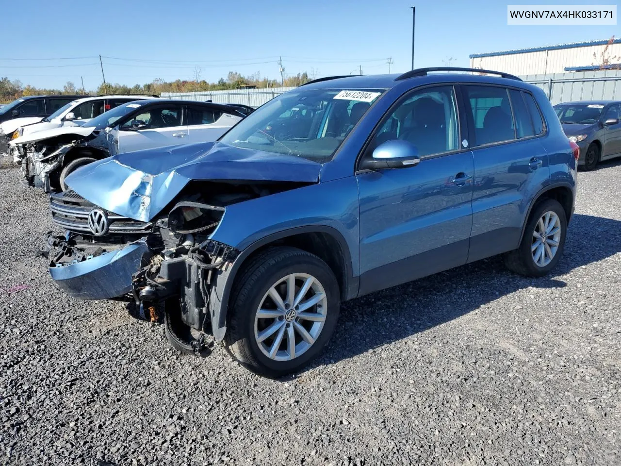 2017 Volkswagen Tiguan Wolfsburg VIN: WVGNV7AX4HK033171 Lot: 75612204