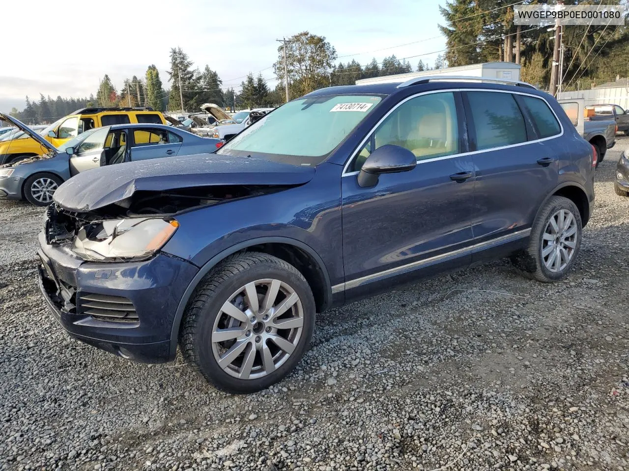 2014 Volkswagen Touareg V6 Tdi VIN: WVGEP9BP0ED001080 Lot: 74130714