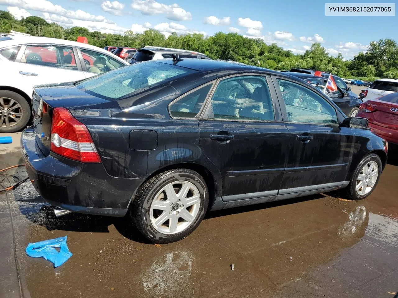 YV1MS682152077065 2005 Volvo S40 T5