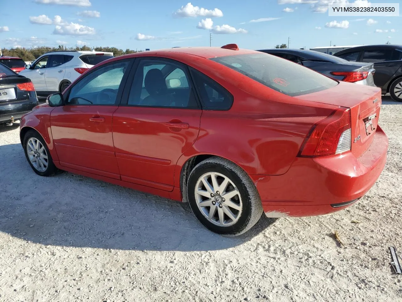 2008 Volvo S40 2.4I VIN: YV1MS382382403550 Lot: 76605224