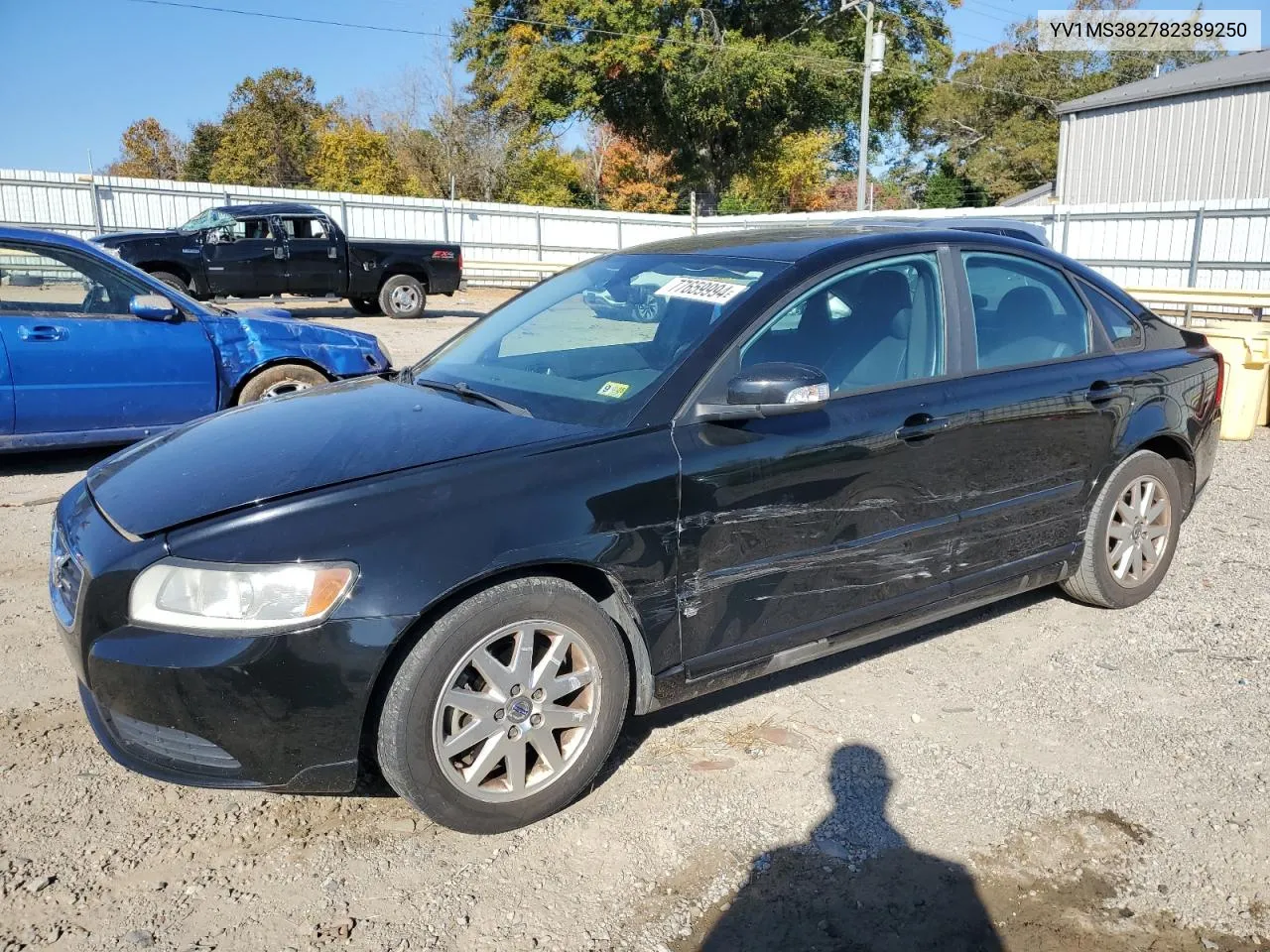 2008 Volvo S40 2.4I VIN: YV1MS382782389250 Lot: 77659994