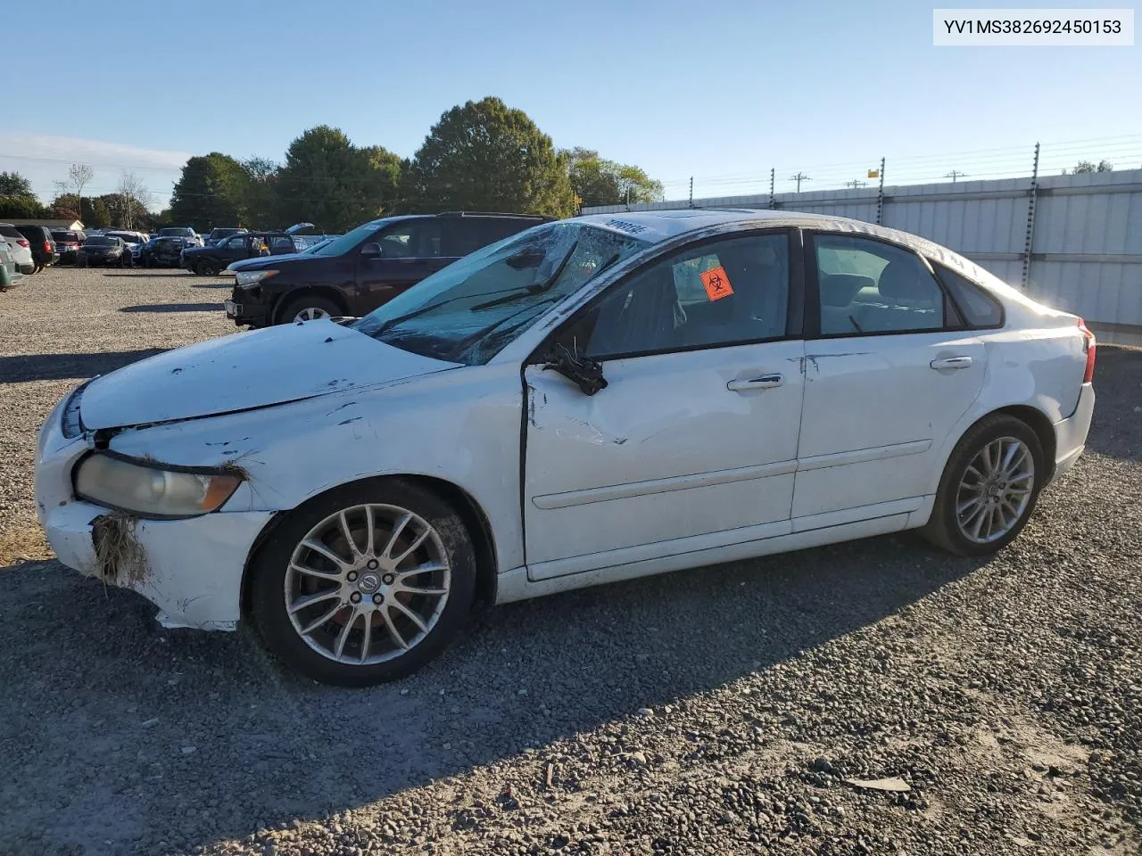 2009 Volvo S40 2.4I VIN: YV1MS382692450153 Lot: 74283134