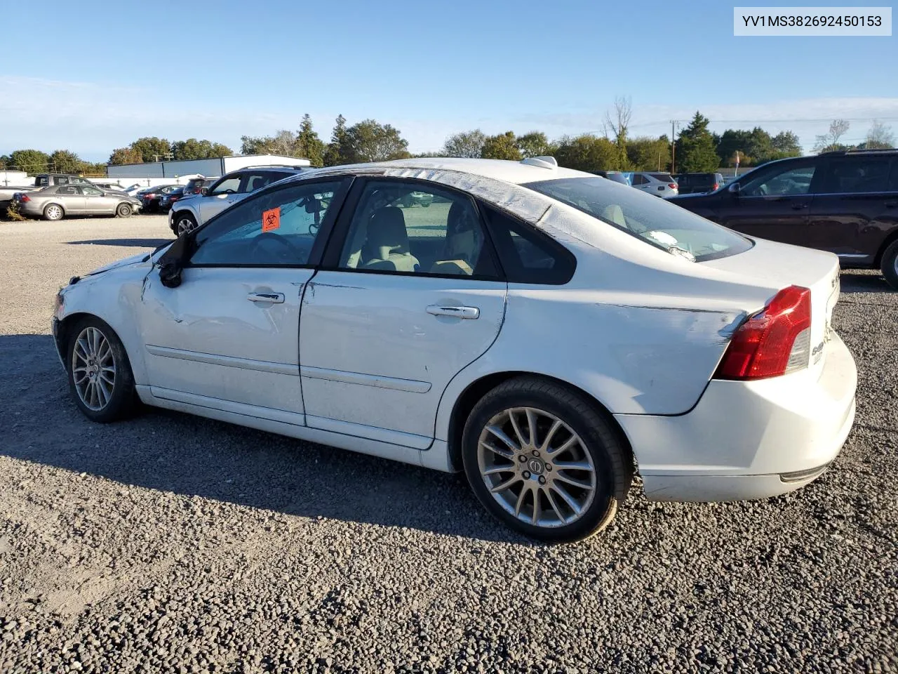 2009 Volvo S40 2.4I VIN: YV1MS382692450153 Lot: 74283134