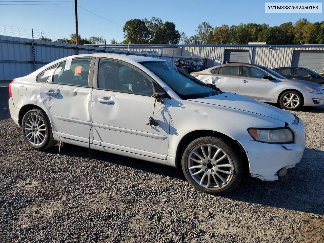 2009 Volvo S40 2.4I VIN: YV1MS382692450153 Lot: 74283134