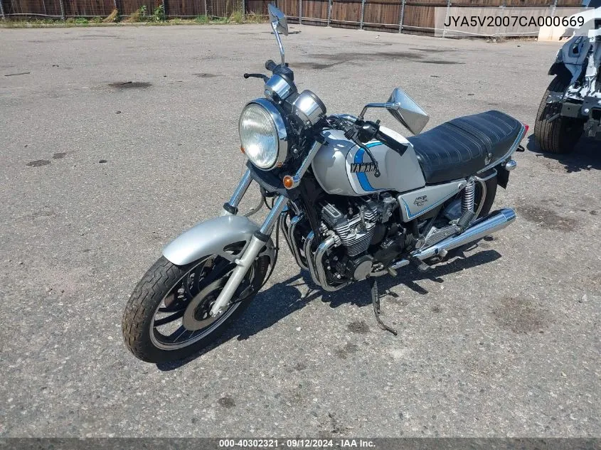 1982 Yamaha Xj650 R VIN: JYA5V2007CA000669 Lot: 40302321