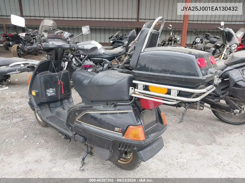 JYA25J001EA130432 1984 Yamaha Xc180