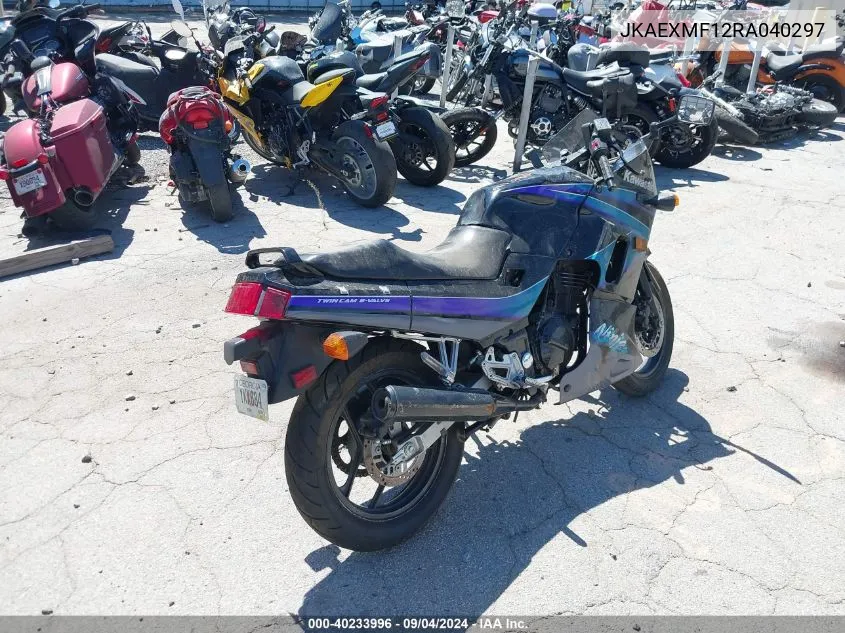 1994 Kawasaki Ex250 VIN: JKAEXMF12RA040297 Lot: 40233996