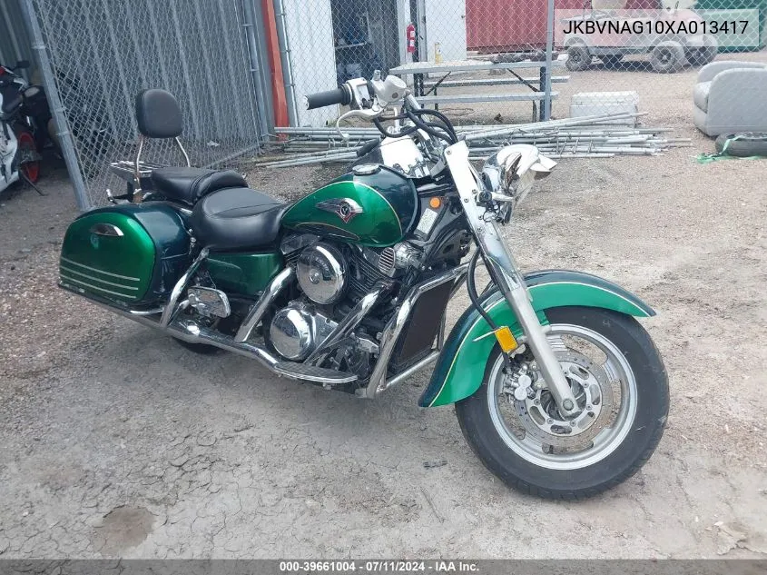 1999 Kawasaki Vn1500 G VIN: JKBVNAG10XA013417 Lot: 39661004