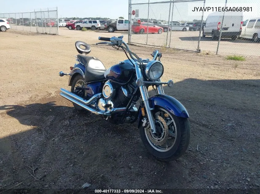 2005 Yamaha Xvs1100 A VIN: JYAVP11E65A068981 Lot: 40177333