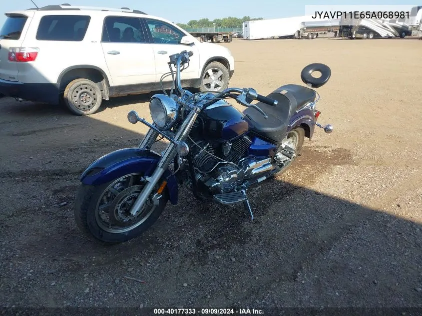 2005 Yamaha Xvs1100 A VIN: JYAVP11E65A068981 Lot: 40177333