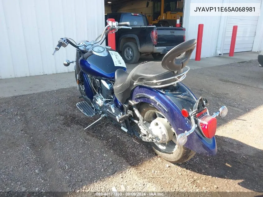 2005 Yamaha Xvs1100 A VIN: JYAVP11E65A068981 Lot: 40177333