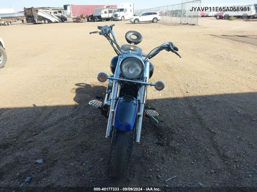 2005 Yamaha Xvs1100 A VIN: JYAVP11E65A068981 Lot: 40177333