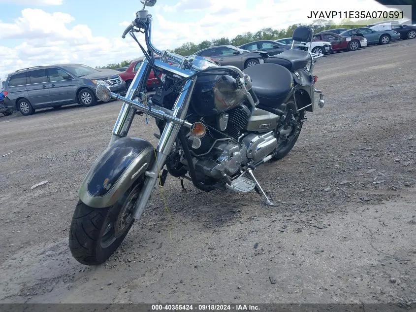 JYAVP11E35A070591 2005 Yamaha Xvs1100 A