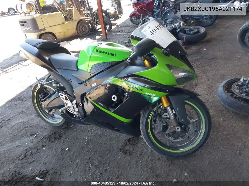 JKBZXJC195A021174 2005 Kawasaki Zx636 C1