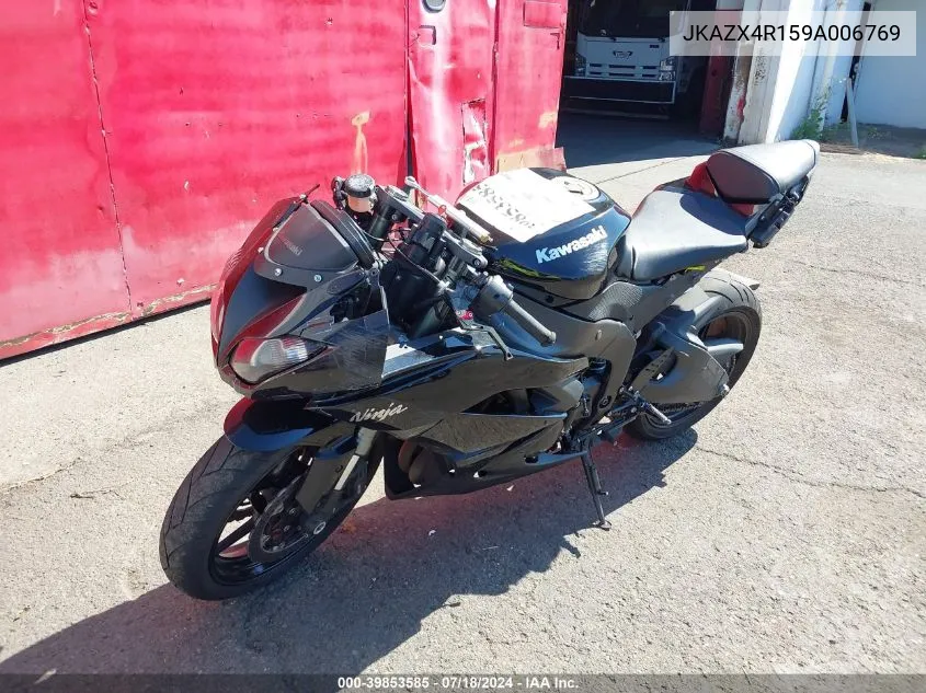 2009 Kawasaki Zx600 R VIN: JKAZX4R159A006769 Lot: 39853585