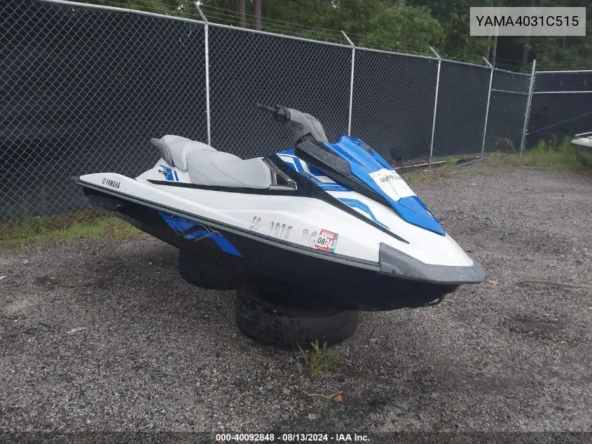 2015 Yamaha Yamaha Vx1100C P VIN: YAMA4031C515 Lot: 40092848