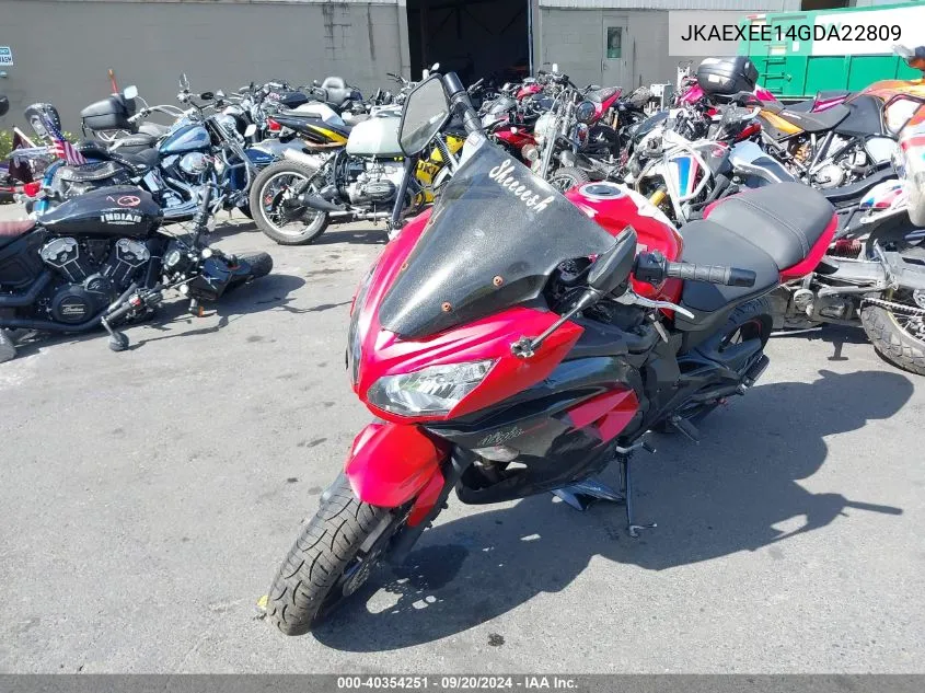 JKAEXEE14GDA22809 2016 Kawasaki Ex650 E