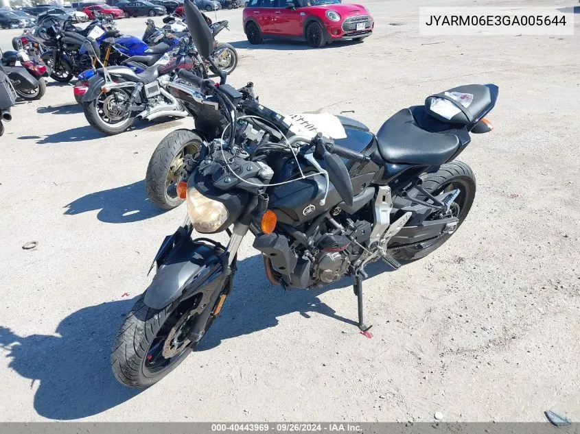 2016 Yamaha Fz07 VIN: JYARM06E3GA005644 Lot: 40443969