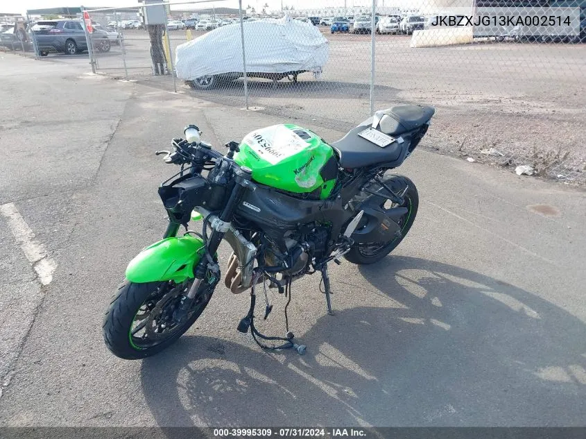 2019 Kawasaki Zx636 K VIN: JKBZXJG13KA002514 Lot: 39995309