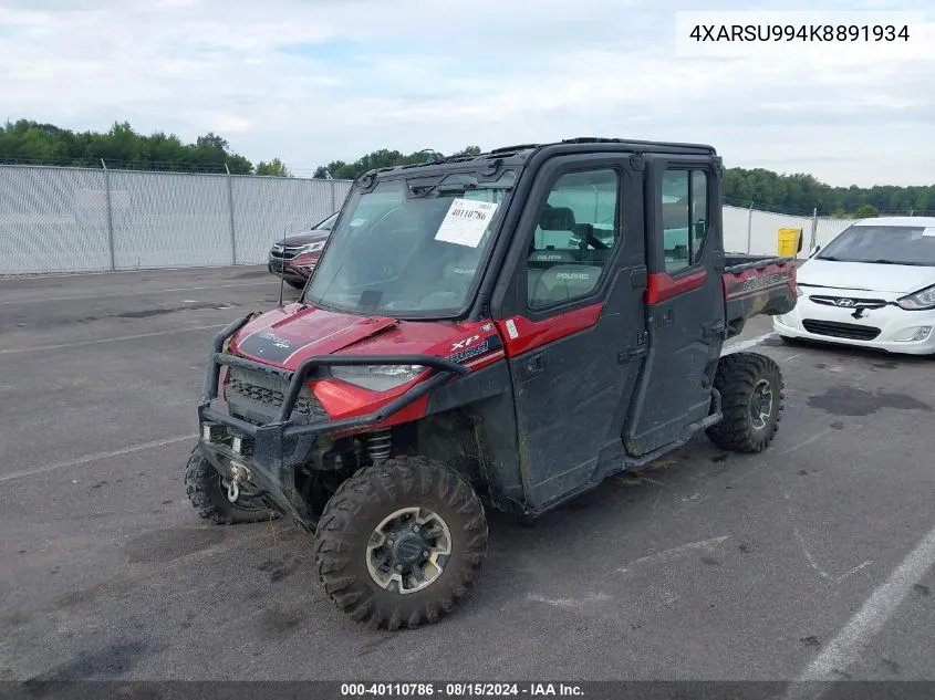 2019 Polaris Ranger Crew Xp 1000 Eps Northstar Edition VIN: 4XARSU994K8891934 Lot: 40110786