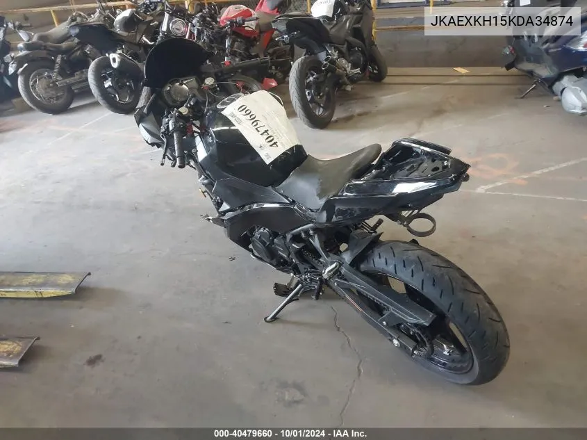 JKAEXKH15KDA34874 2019 Kawasaki Ex400