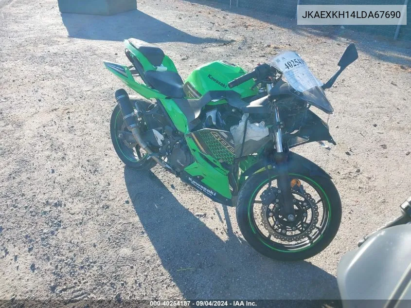 2020 Kawasaki Ex400 VIN: JKAEXKH14LDA67690 Lot: 40254187