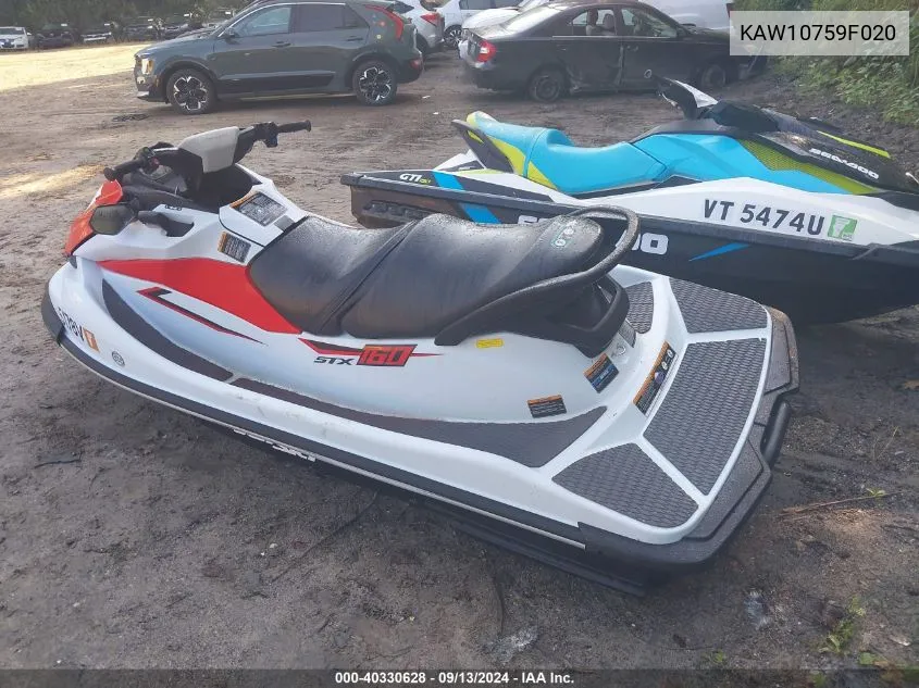 KAW10759F020 2020 Kawasaki Jet Ski Stx