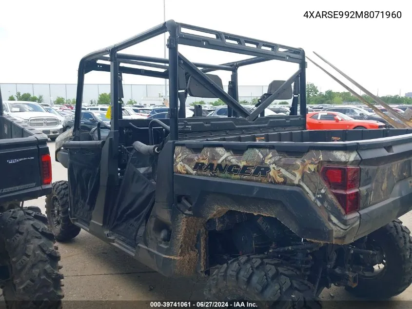 4XARSE992M8071960 2021 Polaris Ranger Crew Xp 1000 Premium