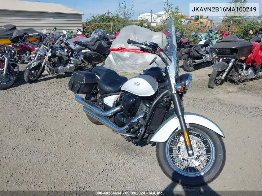 2021 Kawasaki Vn900 B VIN: JKAVN2B16MA100249 Lot: 40254694