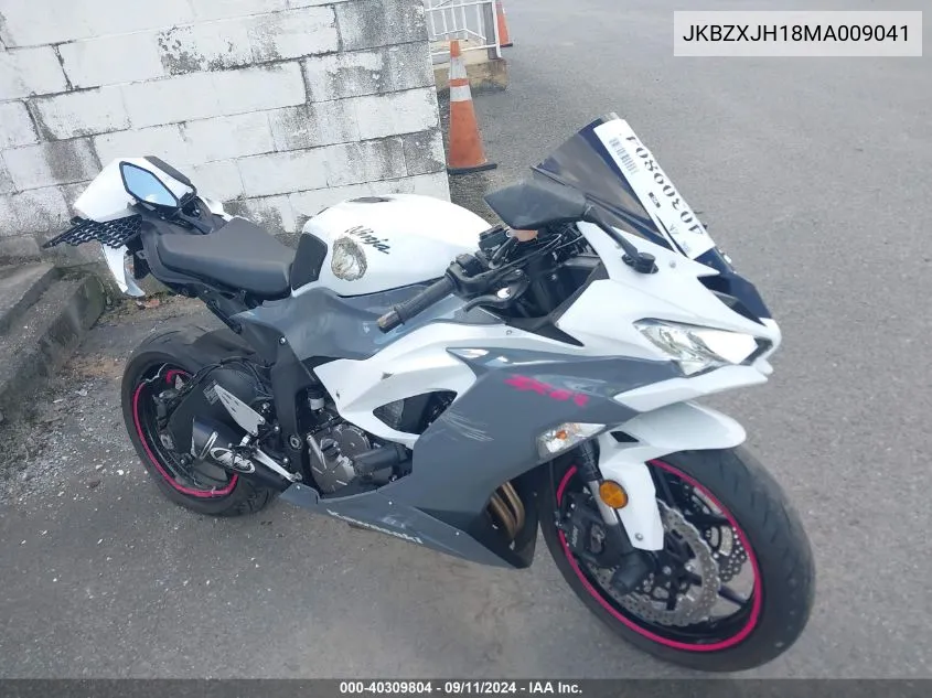 JKBZXJH18MA009041 2021 Kawasaki Zx636 K