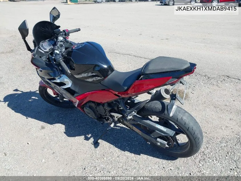 2021 Kawasaki Ex400 VIN: JKAEXKH1XMDAB9415 Lot: 40385899