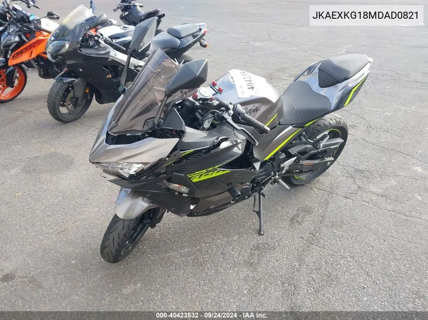 2021 Kawasaki Ex400 VIN: JKAEXKG18MDAD0821 Lot: 40423532