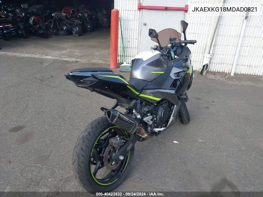 JKAEXKG18MDAD0821 2021 Kawasaki Ex400