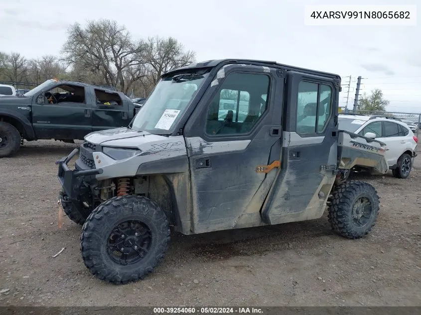 2022 Polaris Ranger Crew Xp 1000 Northstar Trail Boss VIN: 4XARSV991N8065682 Lot: 39254060