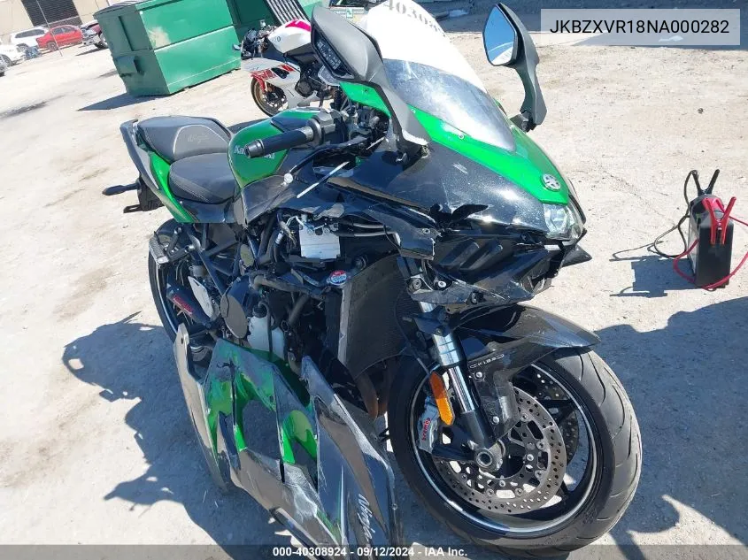 JKBZXVR18NA000282 2022 Kawasaki Zx1002 R