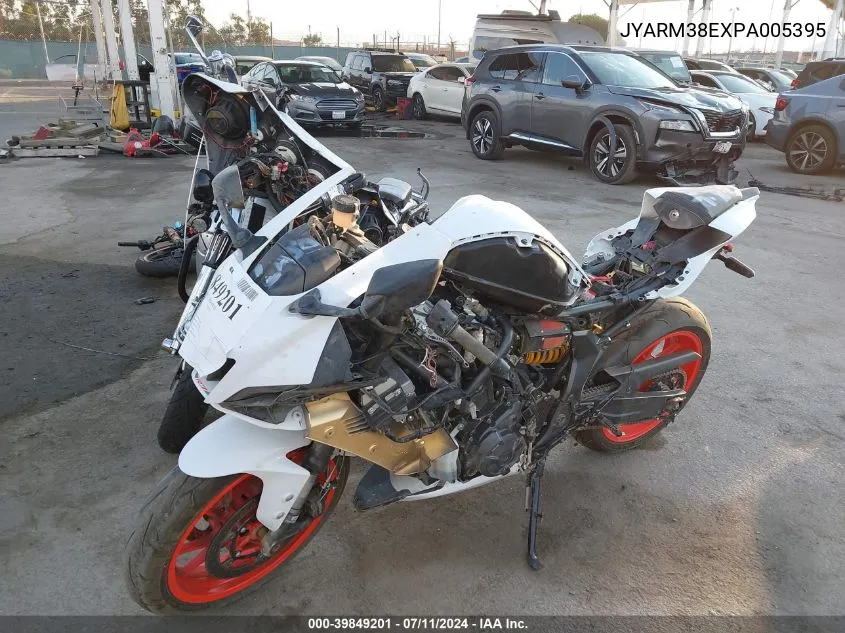 2023 Yamaha Yzfr7 VIN: JYARM38EXPA005395 Lot: 39849201