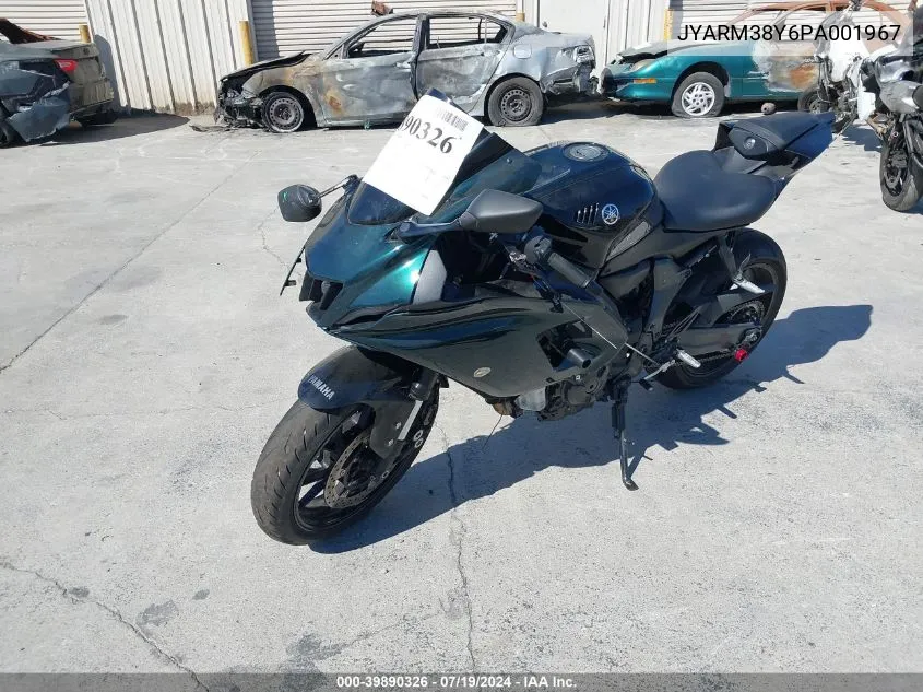 2023 Yamaha Yzfr7 VIN: JYARM38Y6PA001967 Lot: 39890326