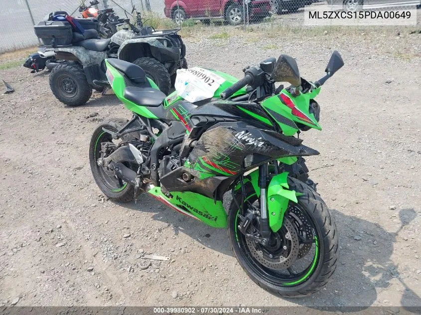 2023 Kawasaki Zx400 S VIN: ML5ZXCS15PDA00649 Lot: 39980902