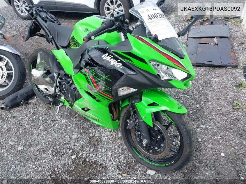 2023 Kawasaki Ex400 VIN: JKAEXKG13PDAS0092 Lot: 40028898