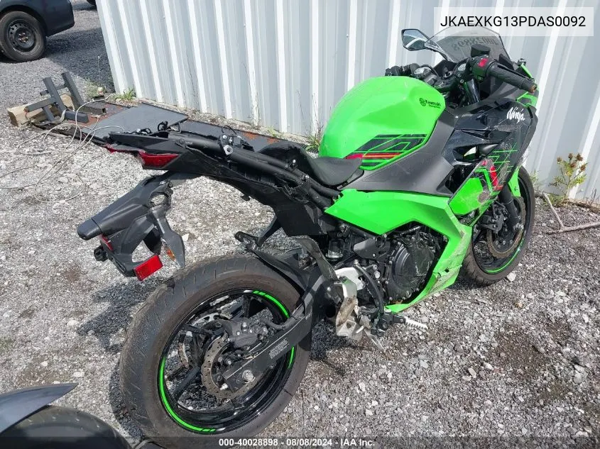 2023 Kawasaki Ex400 VIN: JKAEXKG13PDAS0092 Lot: 40028898