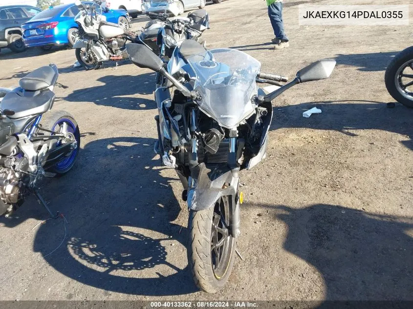 JKAEXKG14PDAL0355 2023 Kawasaki Ex400