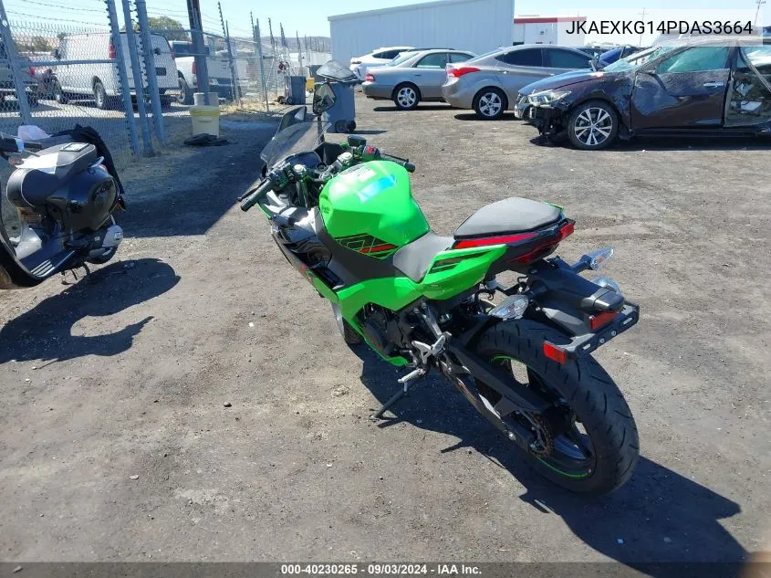 2023 Kawasaki Ex400 VIN: JKAEXKG14PDAS3664 Lot: 40230265