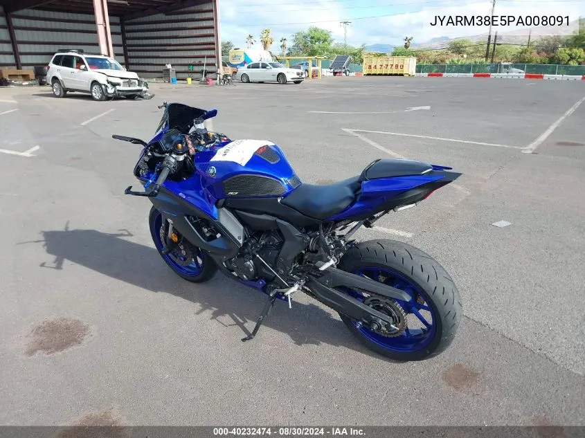 2023 Yamaha Yzfr7 VIN: JYARM38E5PA008091 Lot: 40232474