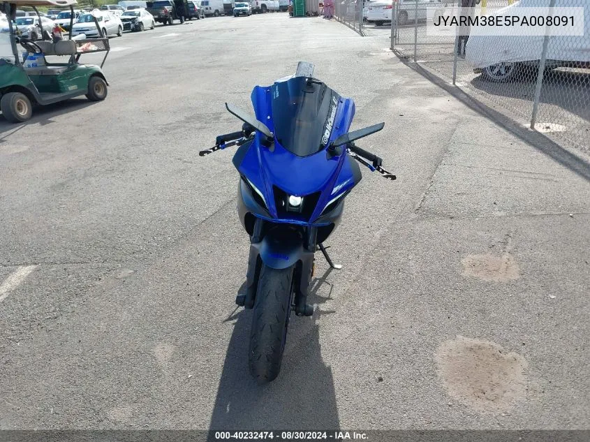 2023 Yamaha Yzfr7 VIN: JYARM38E5PA008091 Lot: 40232474