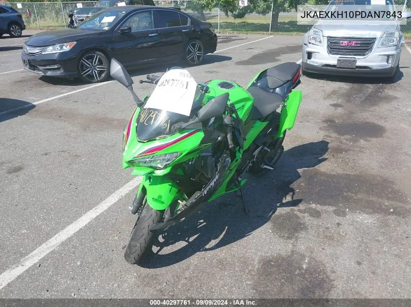 2023 Kawasaki Ex400 VIN: JKAEXKH10PDAN7843 Lot: 40297761