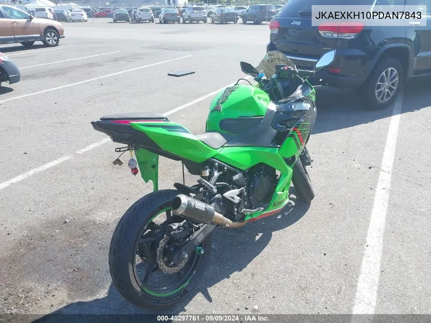 2023 Kawasaki Ex400 VIN: JKAEXKH10PDAN7843 Lot: 40297761