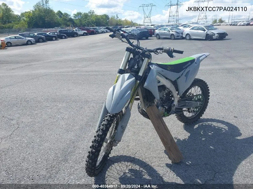 JKBKXTCC7PA024110 2023 Kawasaki Kx252 C