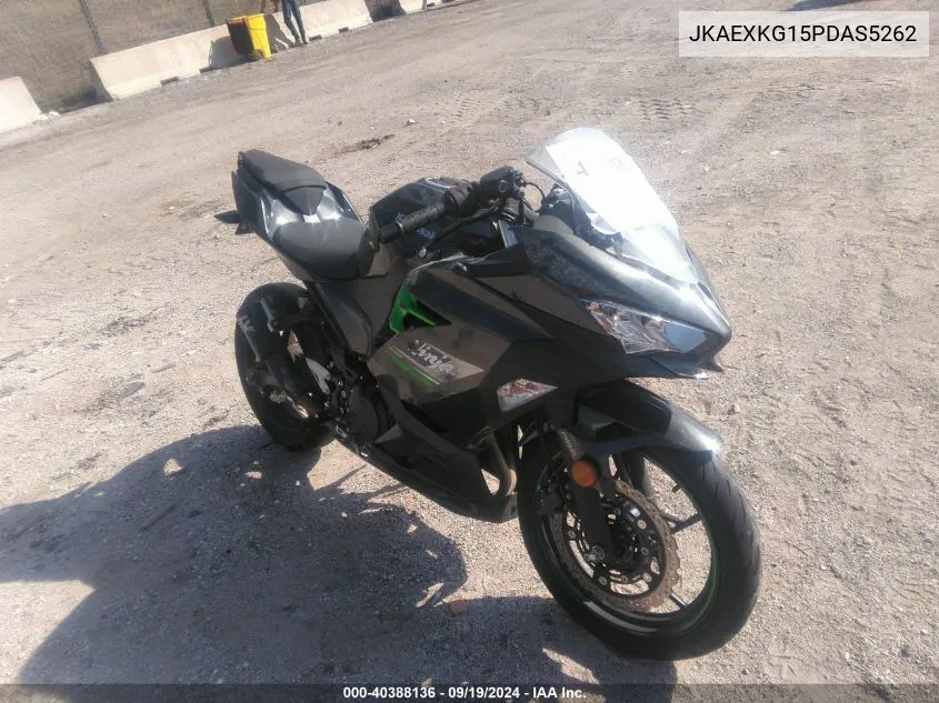 2023 Kawasaki Ex400 VIN: JKAEXKG15PDAS5262 Lot: 40388136